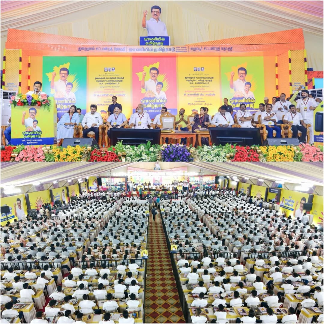 State Mega Political Convention Stage