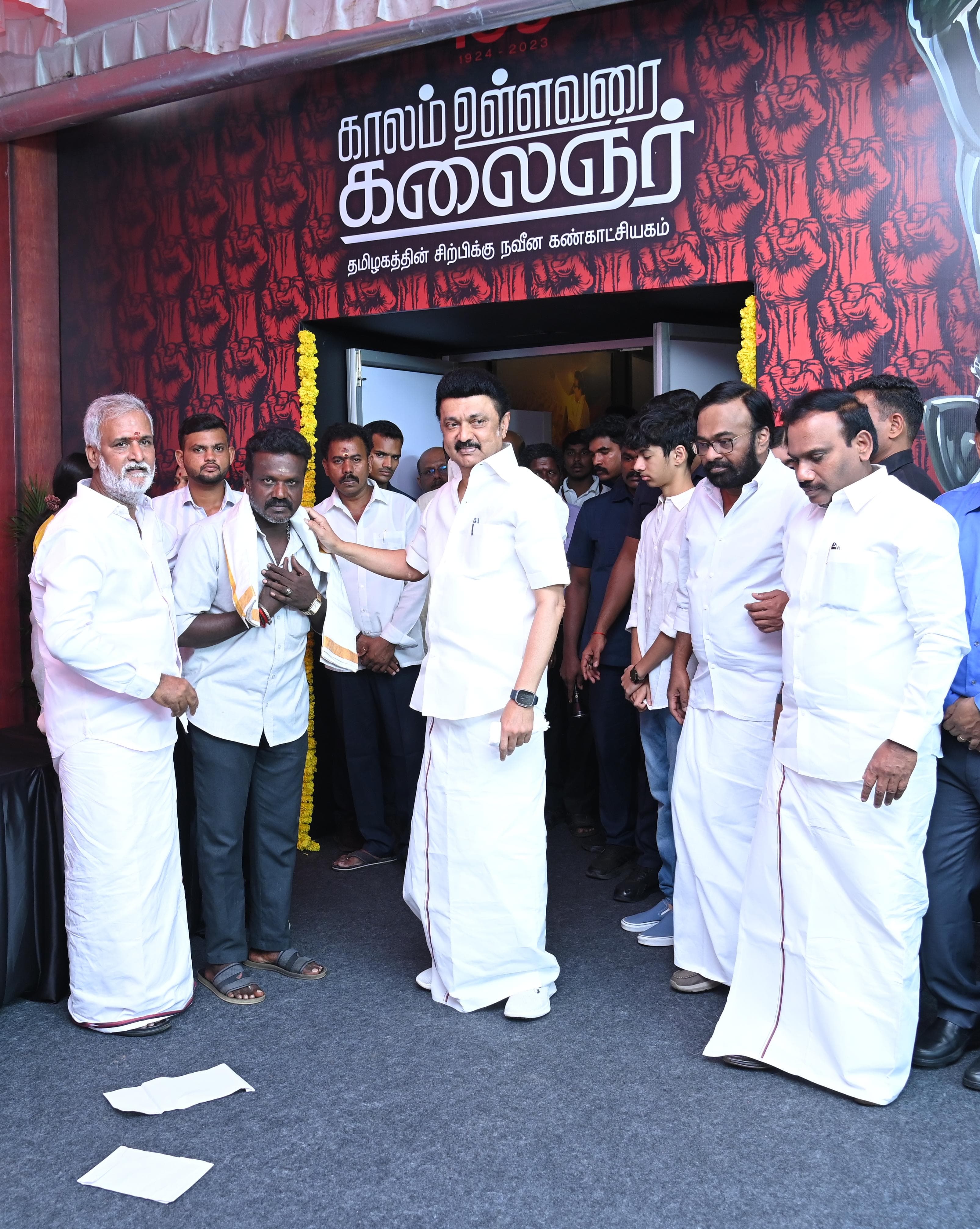 Master Movie Set Completion Celebration & CM M.K. Stalin Appreciation