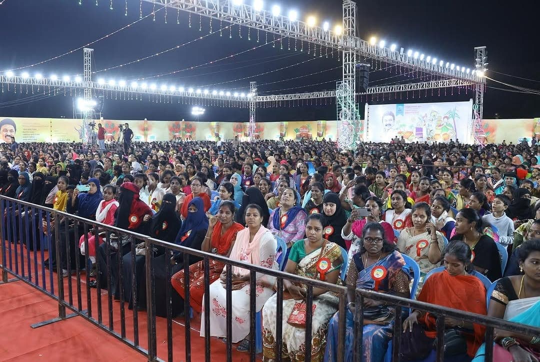Government State Cultural Festival Pavilion