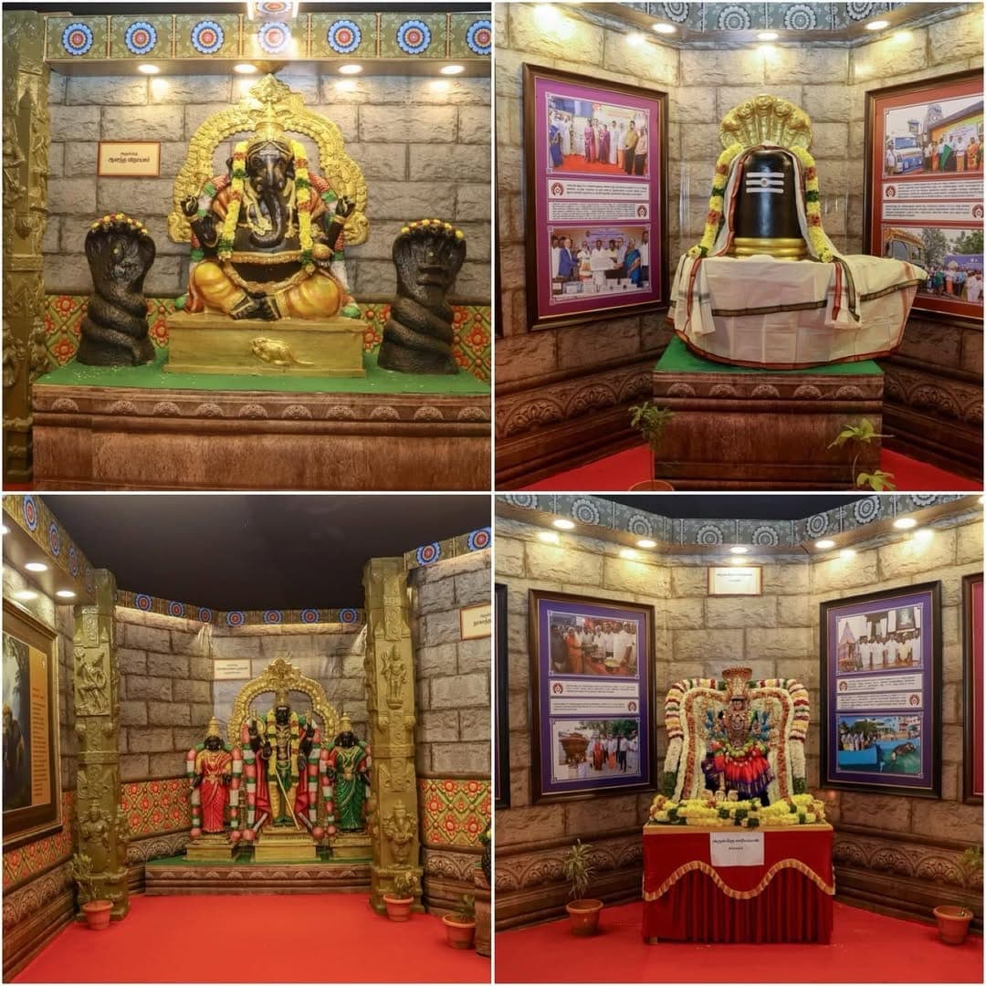 Traditional Temple Gopuram Brahmotsavam Decor